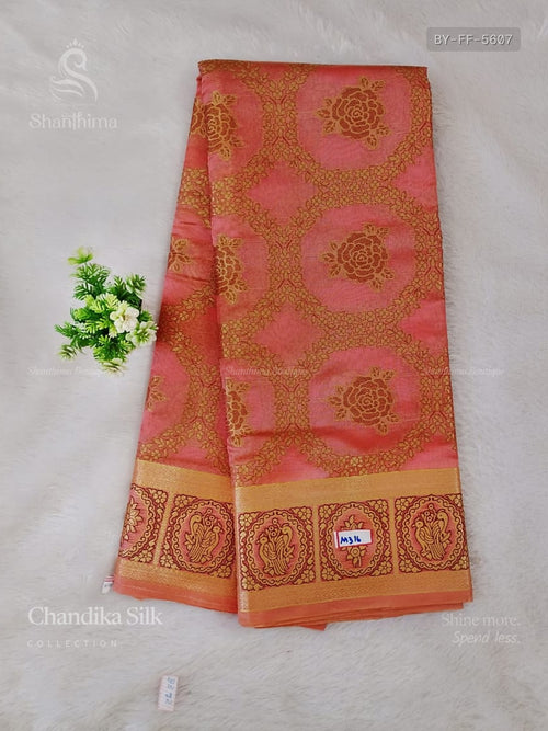 Chandika Silk Flowers Flower Peach Gold