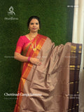 Chettinad Cotton Ganga Jamuna Checks Peacock Chakra Light Brown Dark Brown