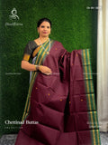 Chettinad Cotton Buttas Plain Border Coffee Brown Leaf Green