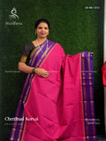 Chettinad Cotton Korvai Peacock Chakra Rose Violet