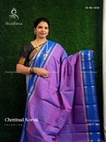 Chettinad Cotton Korvai Peacock Chakra Lavender Rama Blue