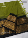 Chettinad Cotton Plain Peacock Elephant Green Black