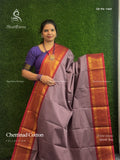 Chettinad Cotton Plain Peacock Elephant Onion Pink Maroon