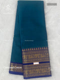 Chettinad Cotton Plain Peacock Elephant Peacock Blue Ink Blue