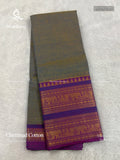 Chettinad Cotton Plain Peacock Elephant Dual Shade Blue Purple