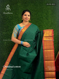 Chettinad Cotton Plain Peacock Elephant Dark Green Brown