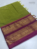 Chettinad Cotton Plain Peacock Elephant Elachi Green Magenta