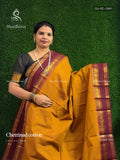 Chettinad Cotton Plain Chakra Dual Shade Mustard Maroon