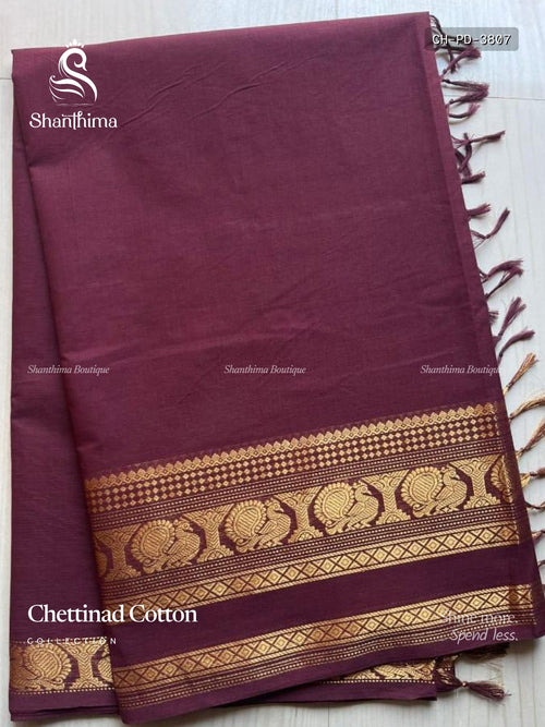 Chettinad Cotton Plain Diamond Stone Peacock Coffee Brown Gold