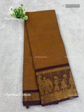 Chettinad Cotton Plain Elephant / Heart  Dark Mustard Brown