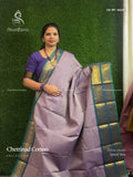 Chettinad Cotton Plain Flower Dual Shade Violet Peacock Green
