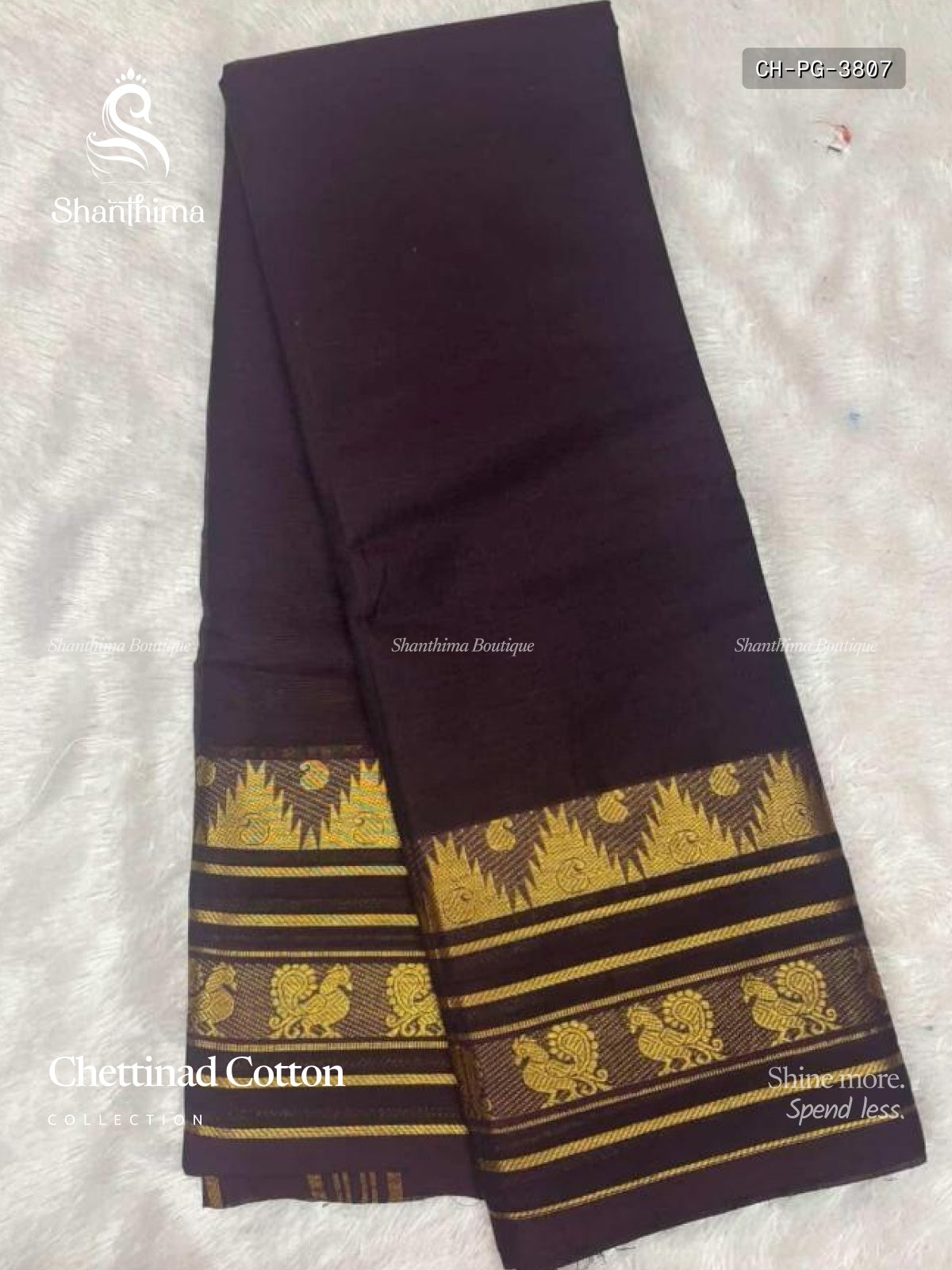 Chettinad Cotton Plain Gold Border / Gopuram Coffee Brown Gold