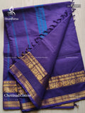 Chettinad Cotton Plain Peacock Chakra Violet Gold