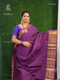 Chettinad Cotton Plain Peacock Chakra Violet Violet