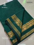 Chettinad Cotton Plain Peacock Chakra Dark Green Gold