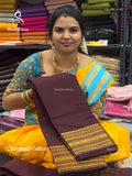 Chettinad Cotton Plain Mango Maroon Gold
