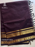 Chettinad Cotton Plain Mango Peacock Coffee Brown Gold