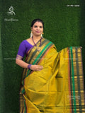 Chettinad Cotton Plain Peacock Flower Dual Shade Mustard Mehendi Green