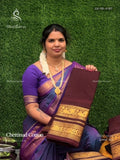 Chettinad Cotton Plain Peacock Flower Maroon Gold