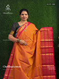 Chettinad Cotton Plain Peacock Dual Shade Mustard Pink