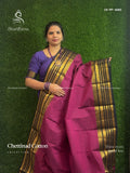 Chettinad Cotton Plain Peacock Wine Black