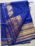 Chettinad Cotton Plain Peacock Stripes Ink Blue Gold