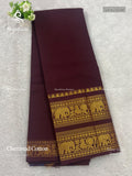 Chettinad Cotton Plain Peacock Elephant Chakra Maroon Gold