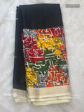 Dola Silk Map Diamond Stone Black Gold
