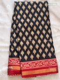 Dola Silk Flowers Flower Black Maroon
