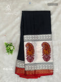 Dola Silk Plain Diamond Stone Black Red