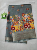 Dola Silk Kalam kari Diamond Stone Gray Gold