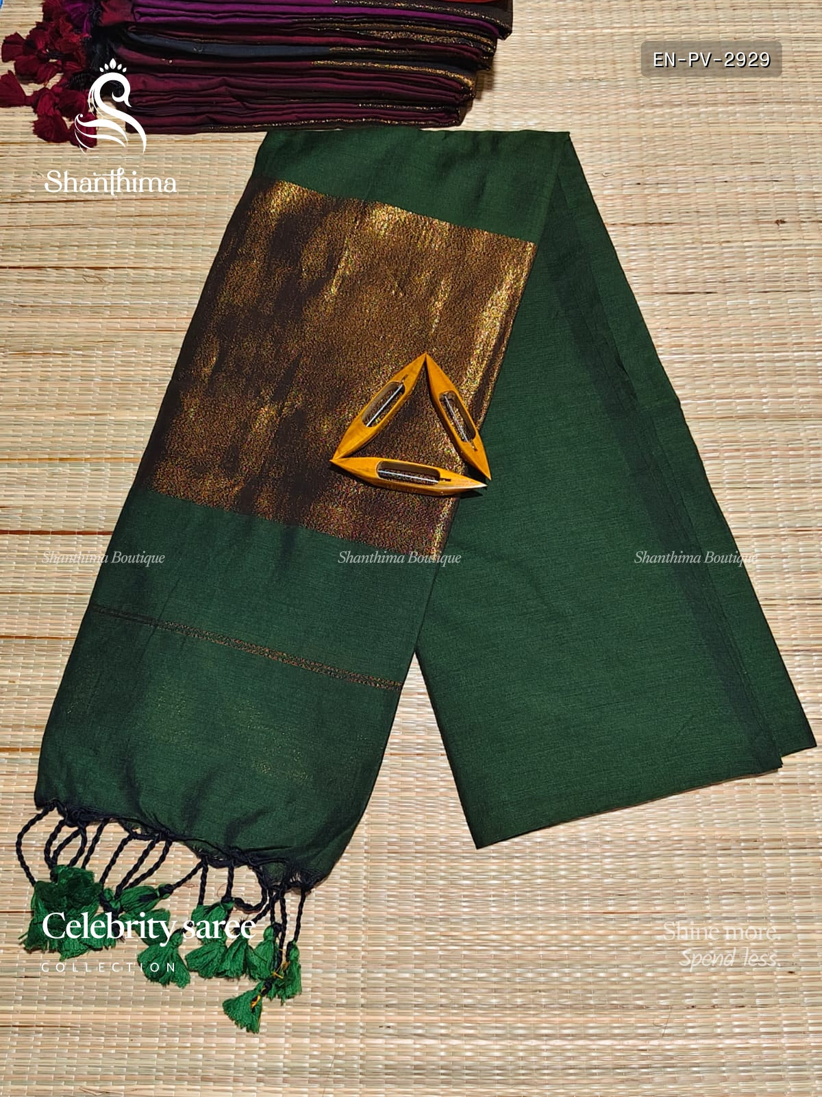 Celebrity Nayanthara Plain Plain Border Dark Green Dark Green