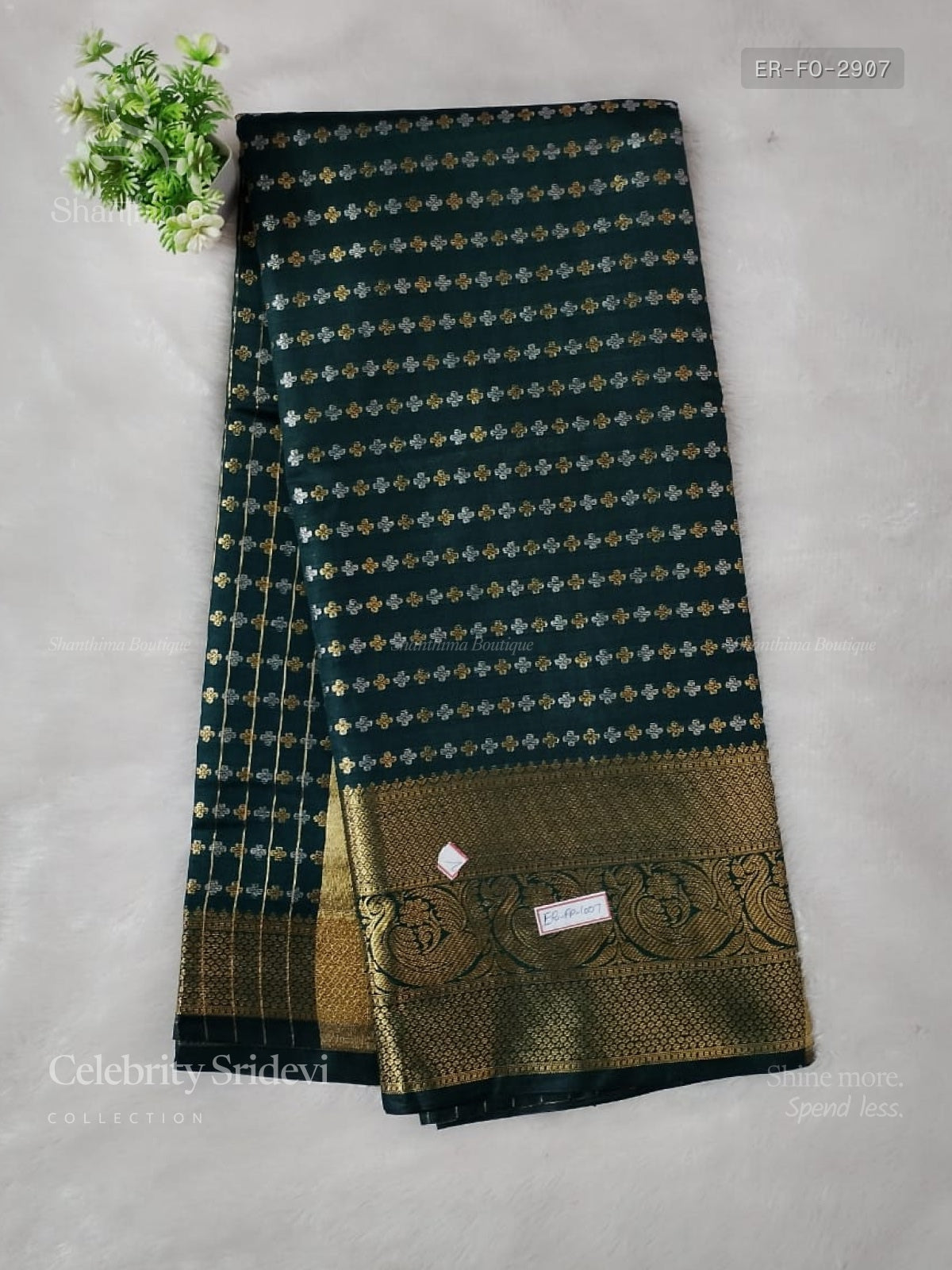 Celebrity Sridevi Flowers Peacock Flower Dark Green Gold