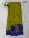 Georgette Checks Gold Border Gopuram Elachi Green Ink Blue