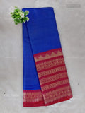 Gift Saree Horizontal Stripes Temple Chakra Peacock Temple Peacock Ink Blue Red