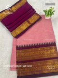 Chettinad Cotton Half Saree Plain Peacock Elephant Baby Pink Magenta