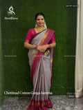 Chettinad Cotton Ganga Jamuna Plain Peacock Light Gray Rose