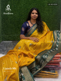 Uppada Silk Horizontal Stripes Peacock Flower Yellow Dark Green