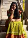 Chettinad Cotton Ganga Jamuna Checks Peacock Chakra Elachi Green Red