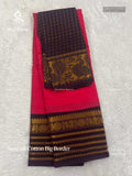 Sungudi Cotton Big Border Plain Peacock Chakra Rose Wine