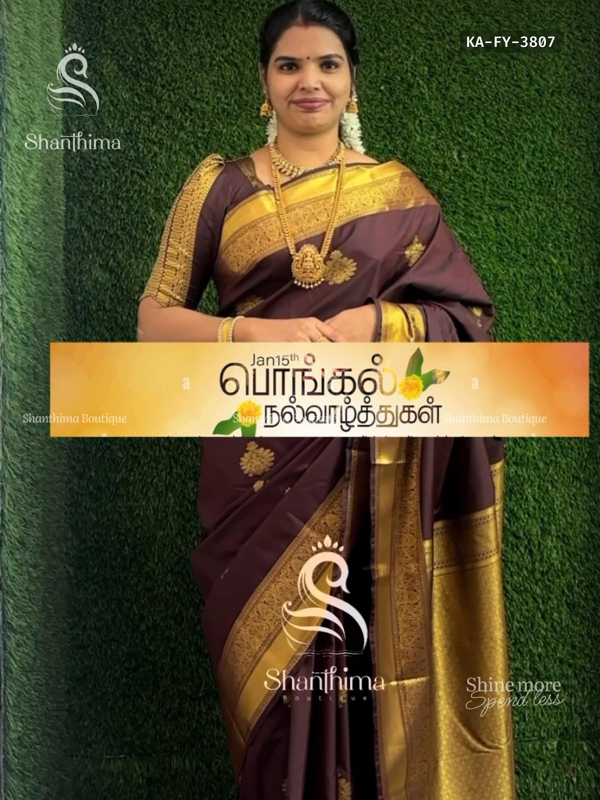 Kanchi Silk Flowers Mango Flower Motif Coffee Brown Gold
