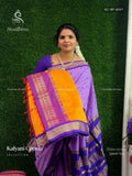 Kalyani Cotton Buttas Peacock Yellow Magenta
