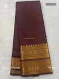 Kerala Cotton Plain Peacock Elephant Maroon Gold