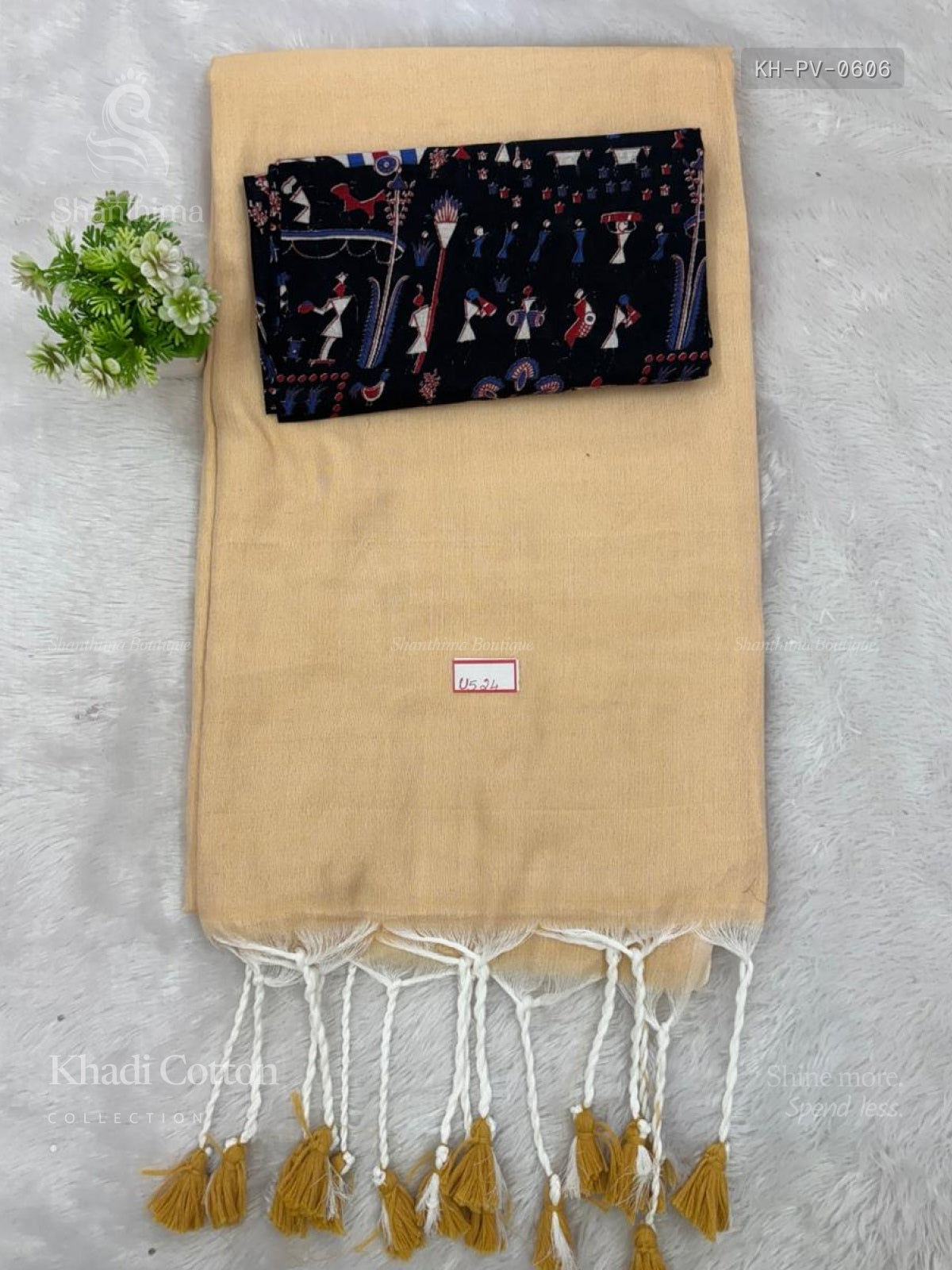 Khadi Cotton Plain Plain Border Sandal Sandal