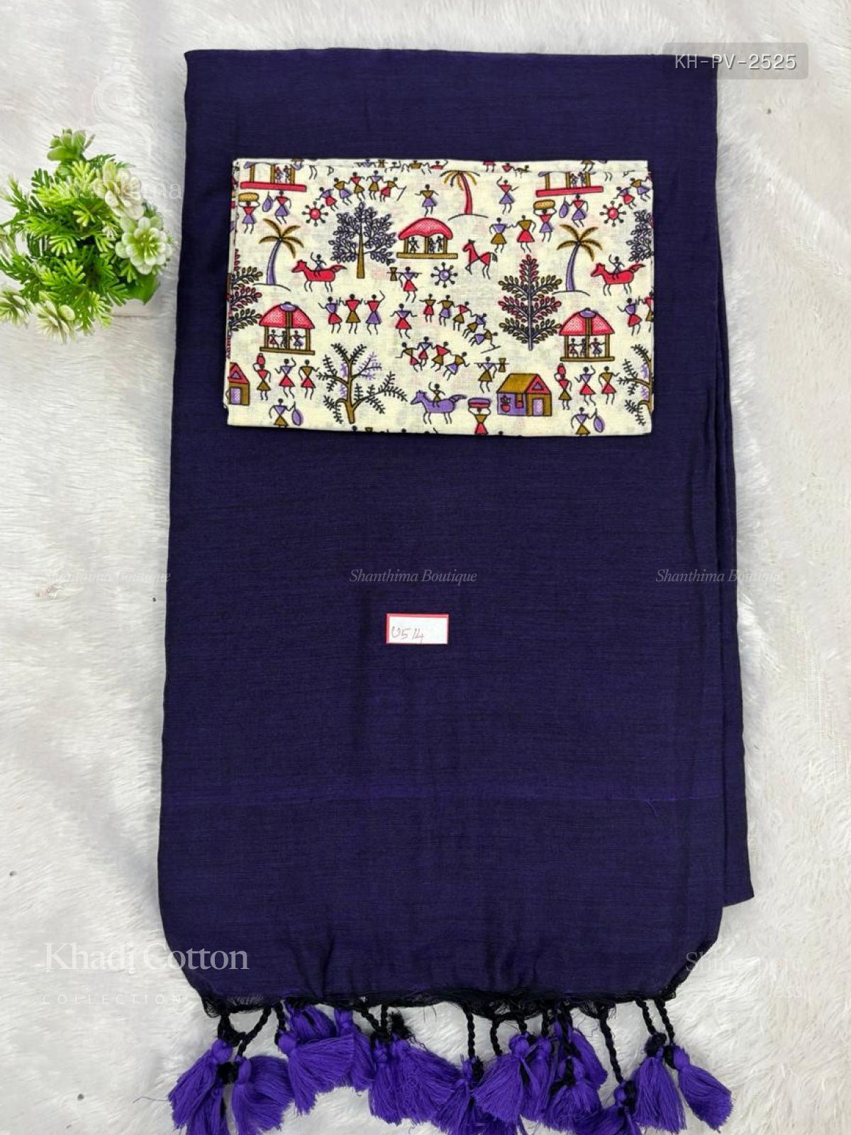 Khadi Cotton Plain Plain Border Navy Blue Navy Blue