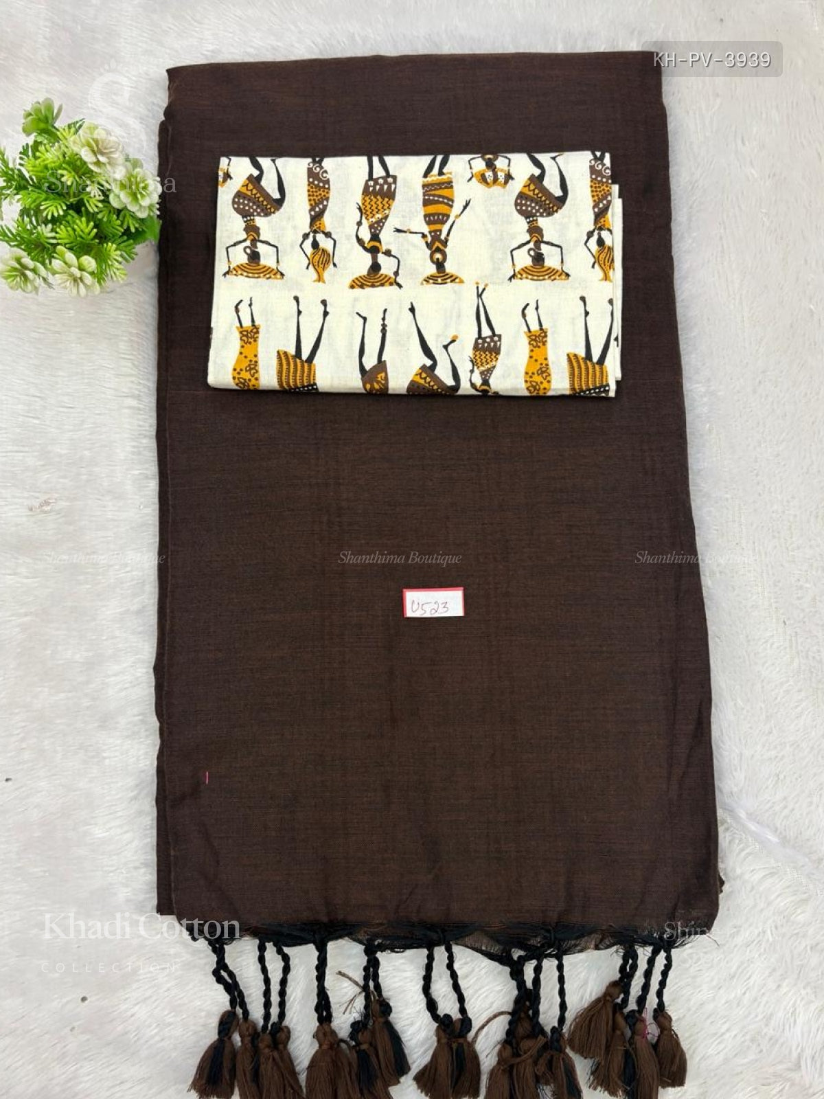 Khadi Cotton Plain Plain Border Dark Brown Dark Brown