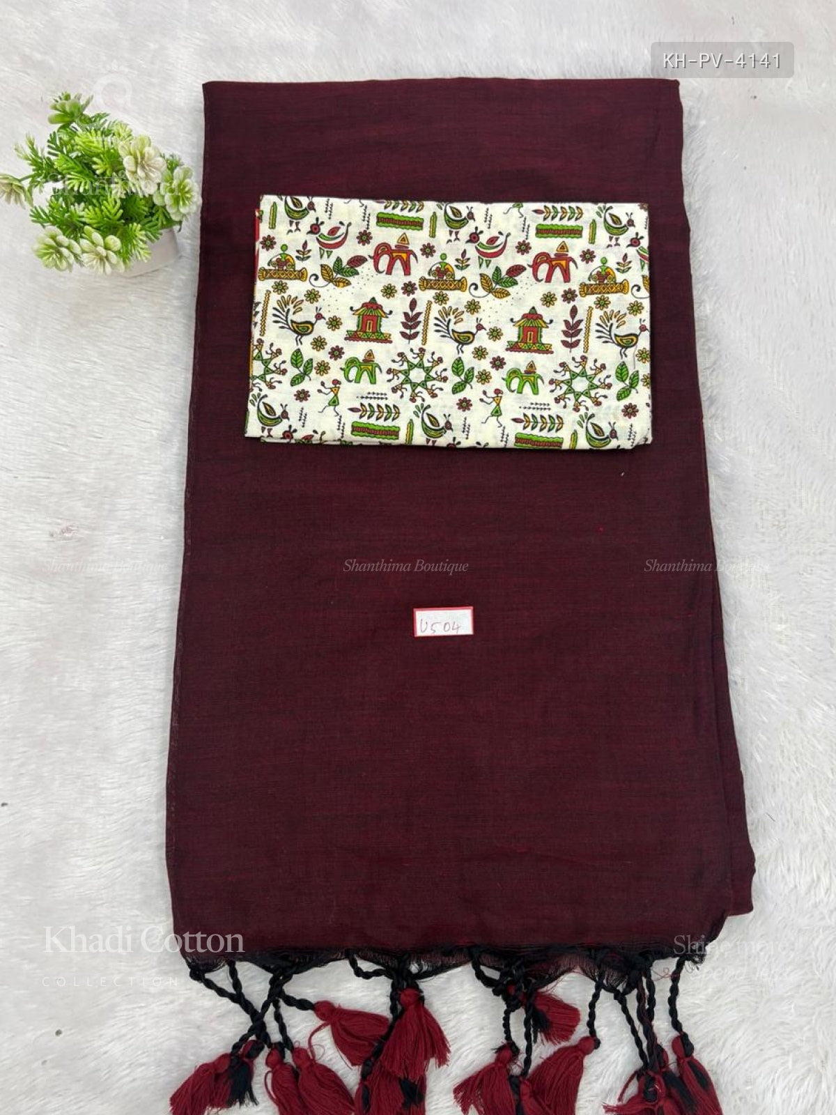 Khadi Cotton Plain Plain Border Maroon Maroon