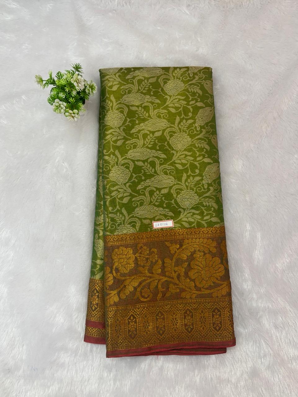 1gm Gold Flower Green & Red