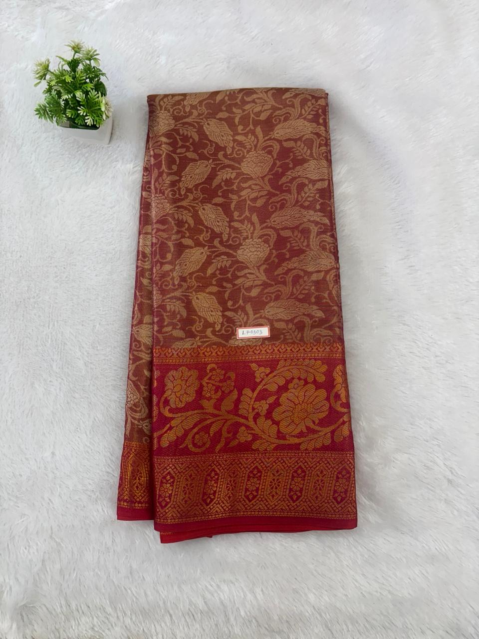 1gm Gold Flower Pink & Pink