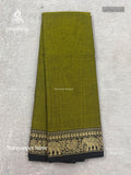 Narayanpet  Plain Peacock Elephant Olive Green Black